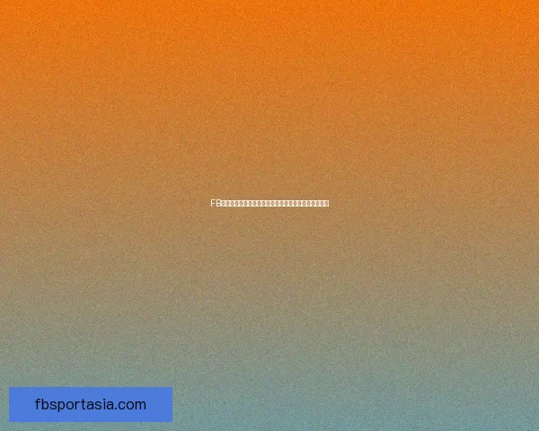 FB体育平台注册攻略全解析，轻松开户畅享顶级竞技体验