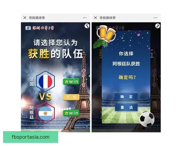 世界杯比分预测与竞猜技巧解析助你锁定精彩赛果